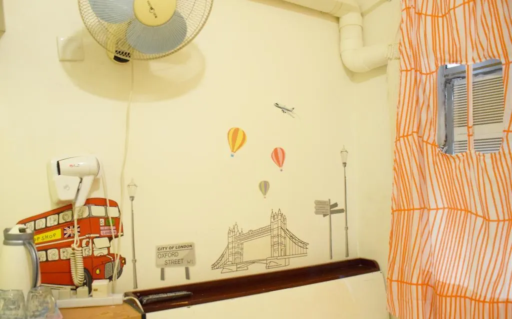 Yiu Fai Guest House Hong Kong China