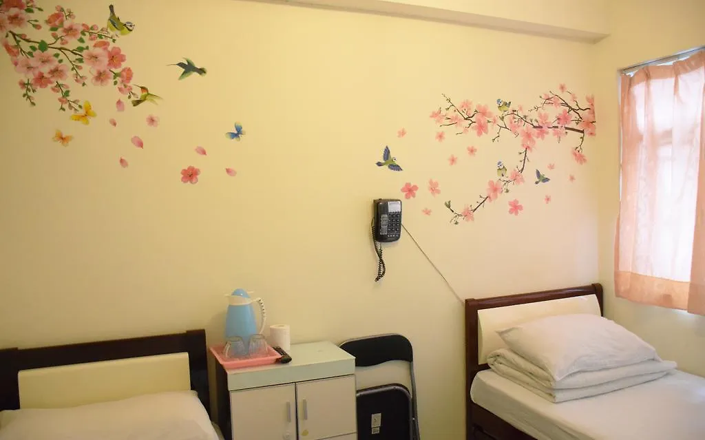 Yiu Fai Guest House Hong Kong