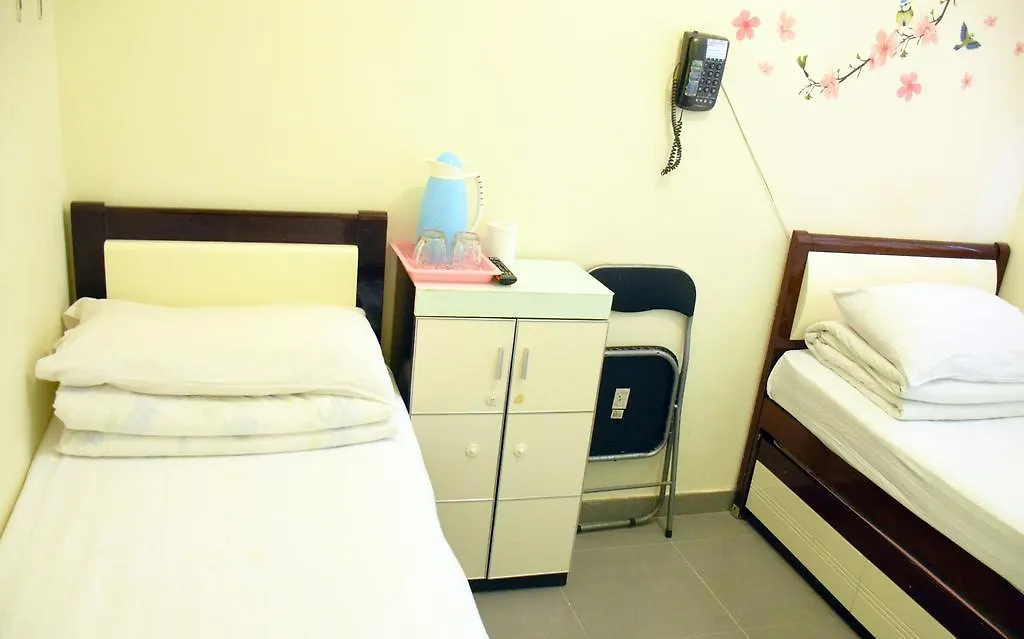 Yiu Fai Guest House Hong Kong 3*,