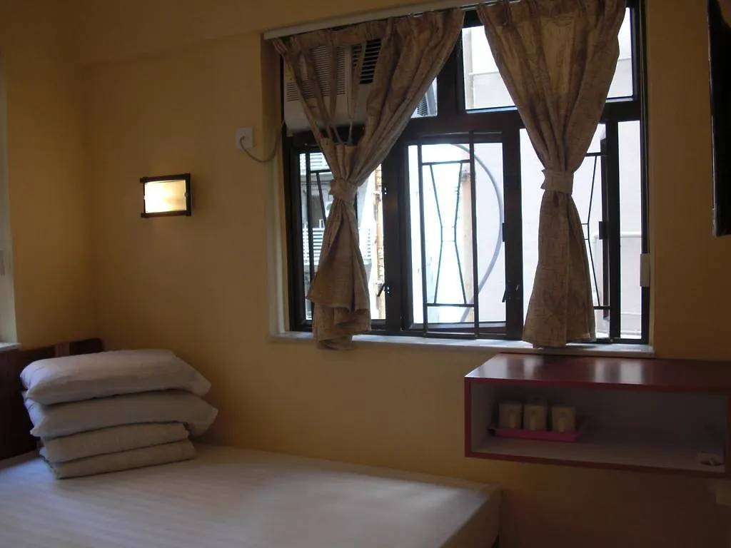 Yiu Fai Guest House Hong Kong