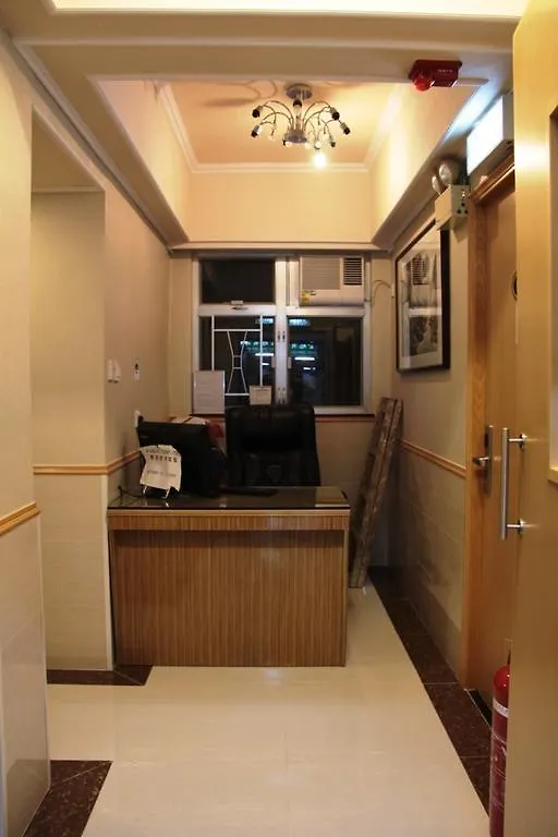 Yiu Fai Guest House Hong Kong 3*,