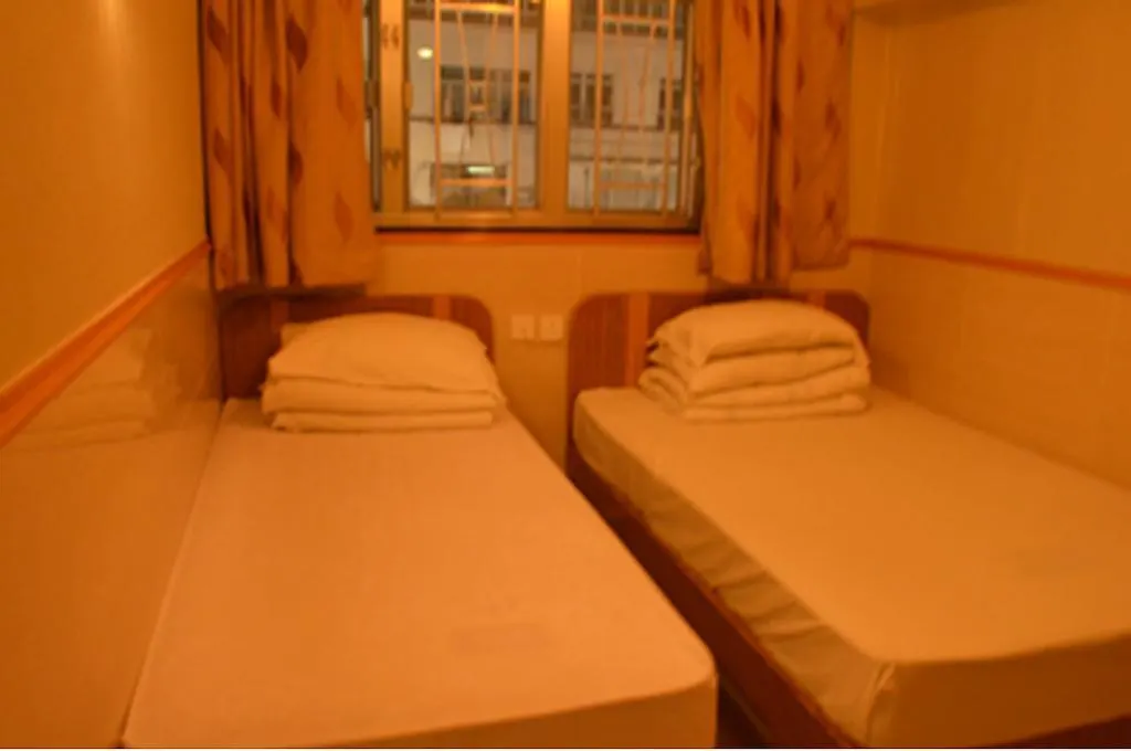 Yiu Fai Guest House Hong Kong