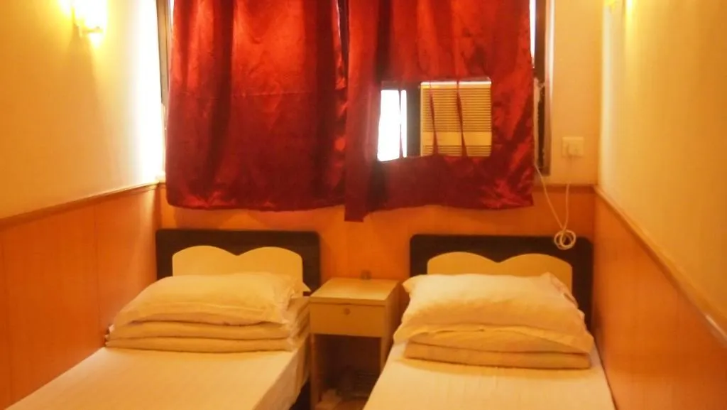 ***  Yiu Fai Guest House Hong Kong China