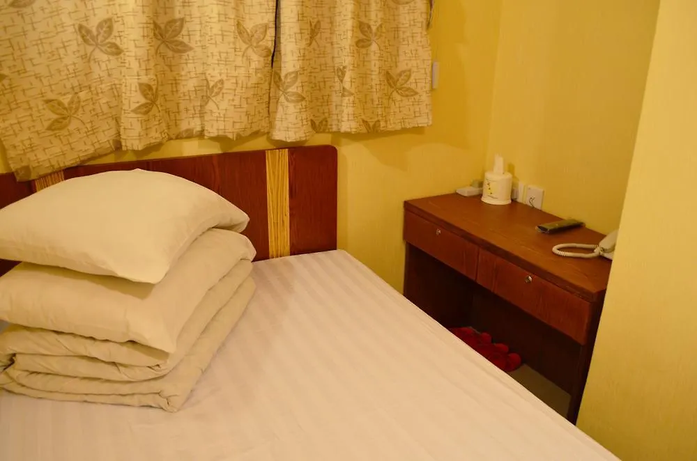 Yiu Fai Guest House Hong Kong