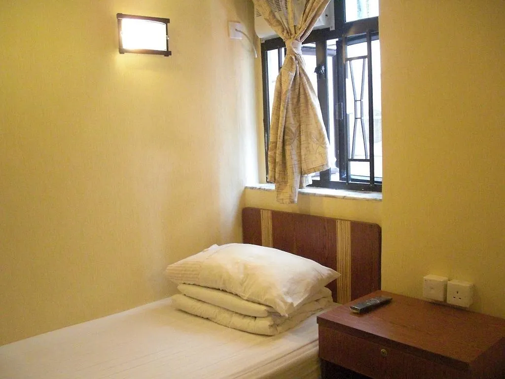 Yiu Fai Guest House Hongkong Čína