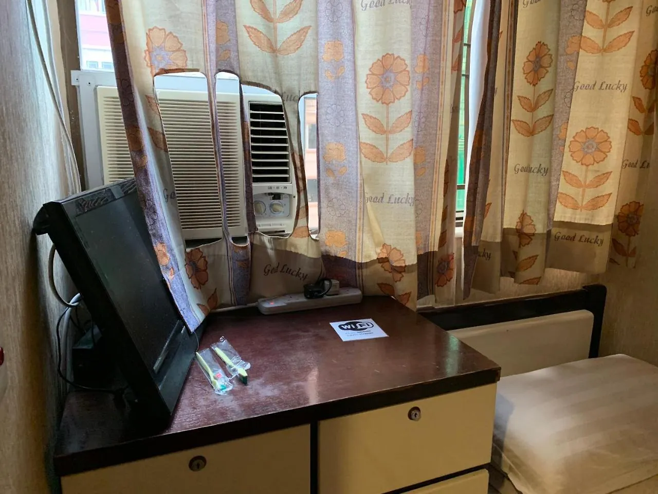 Yiu Fai Guest House Hong Kong